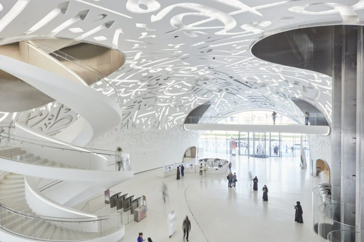 Museum of the Future – Dubai Innovation Experience photo 5