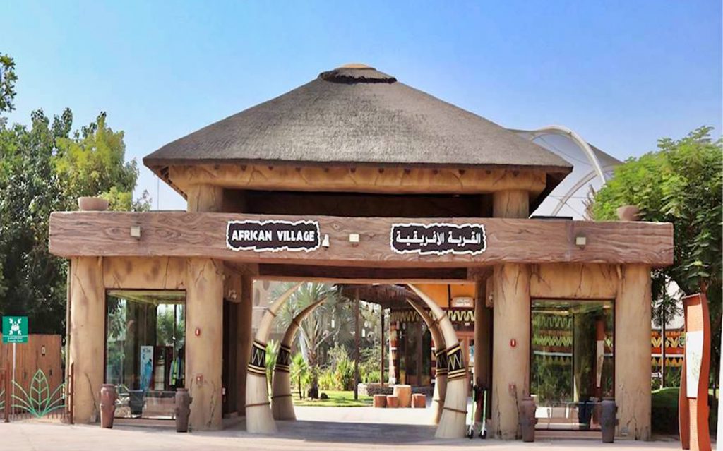 Dubai Safari Park Tickets & Village Experience. photo 3