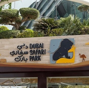 Dubai Safari Park Tickets & Village Experience.