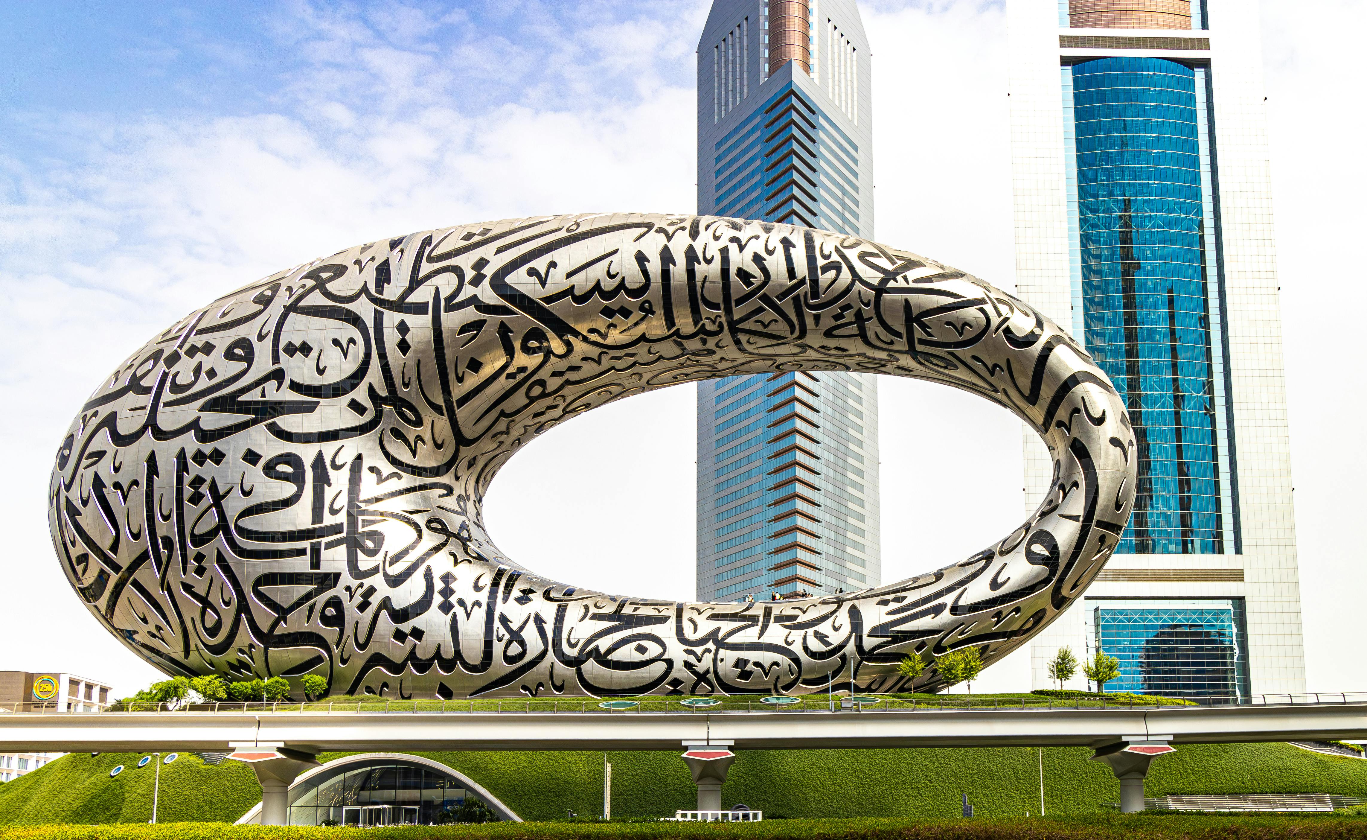 Dubai Half-Day City Tour + Palm Monorail Ticket photo 2