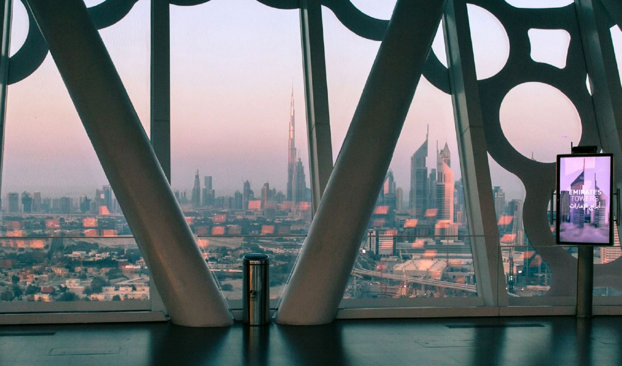 Dubai Frame Tickets: The World's Largest Picture Frame photo 3