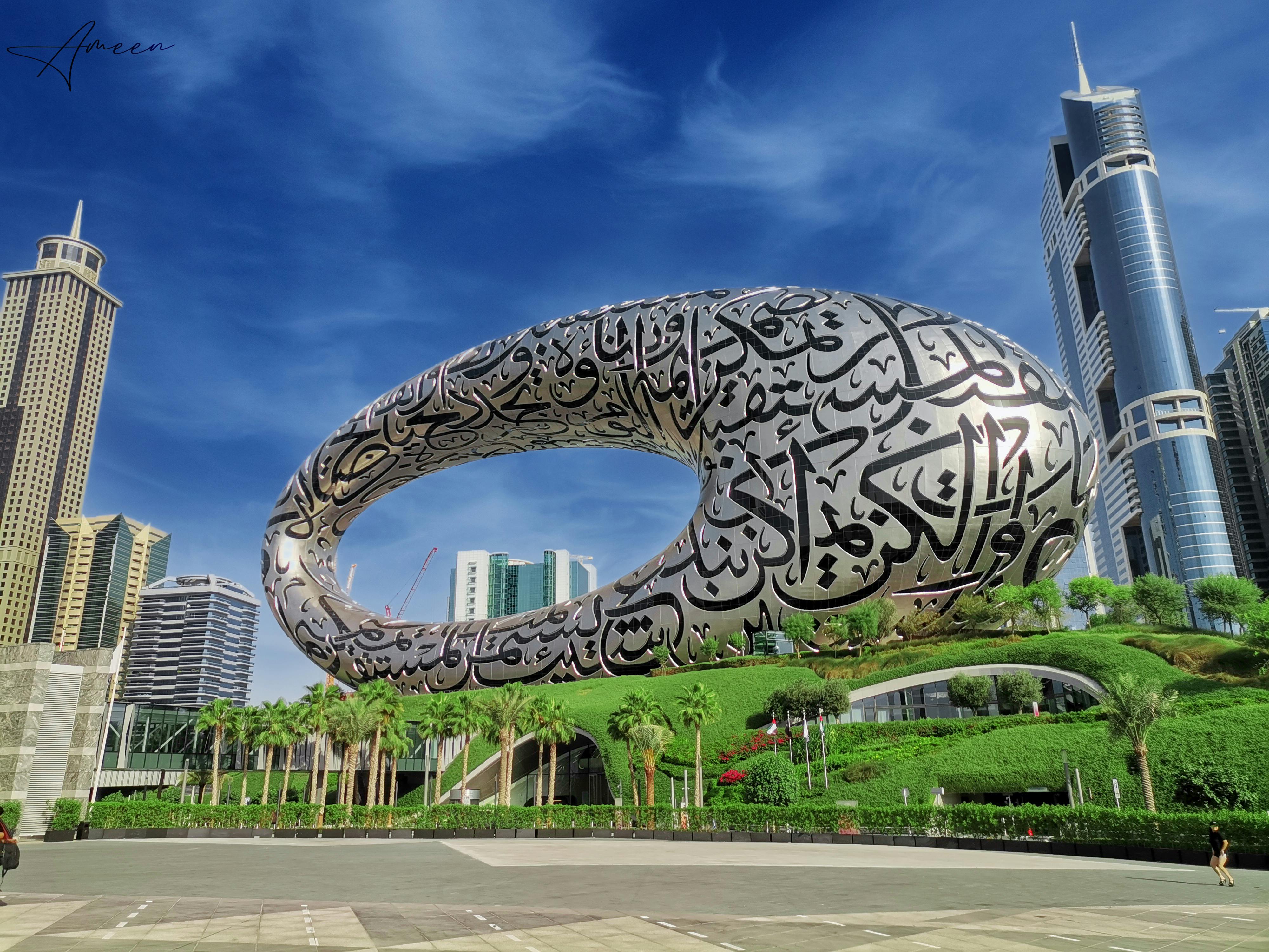 Dubai Half-Day City Tour: Modern & Historical Highlights (Pick-up Included) photo 2
