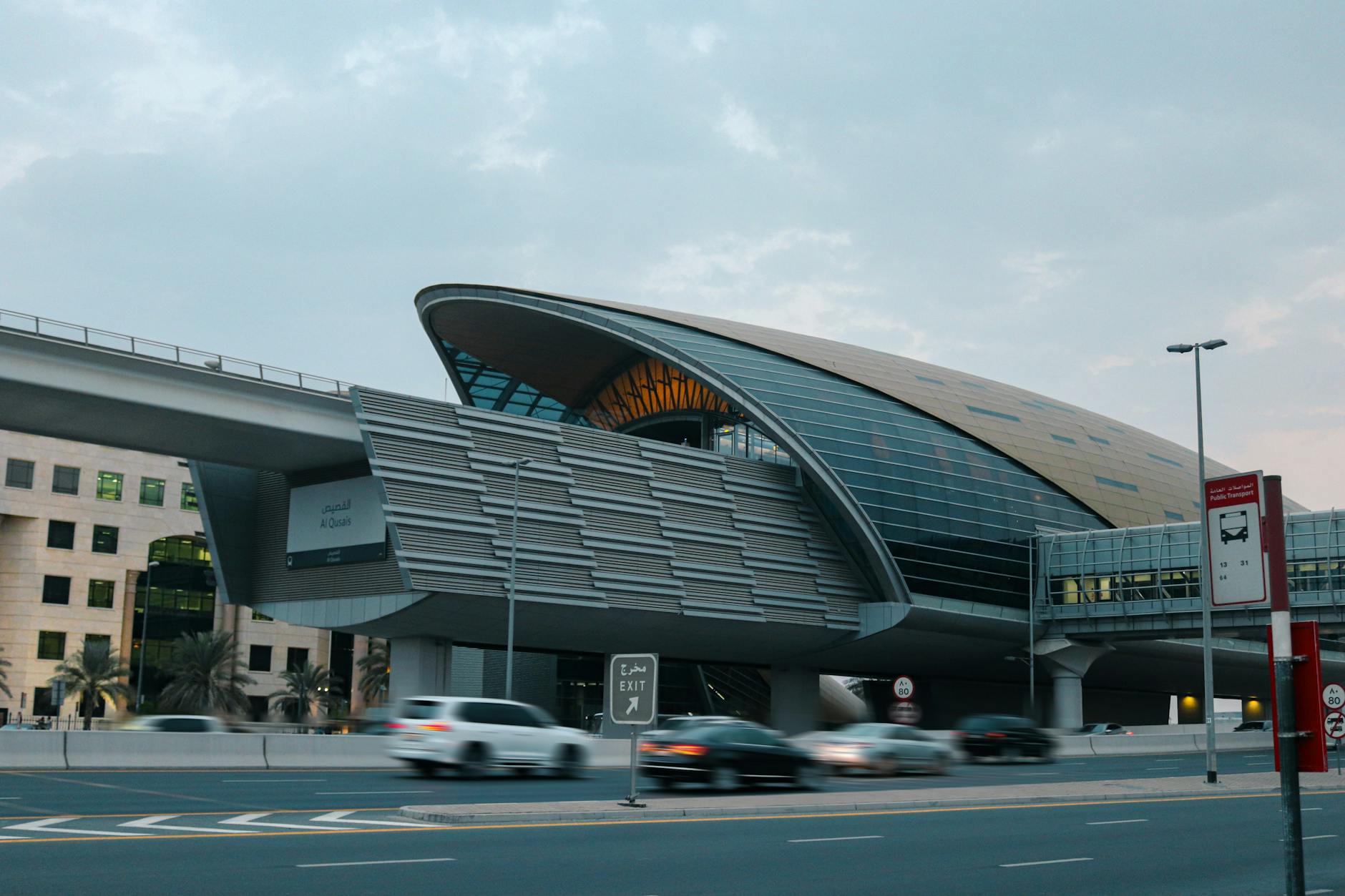 Discover Ras Al Khaimah from Dubai